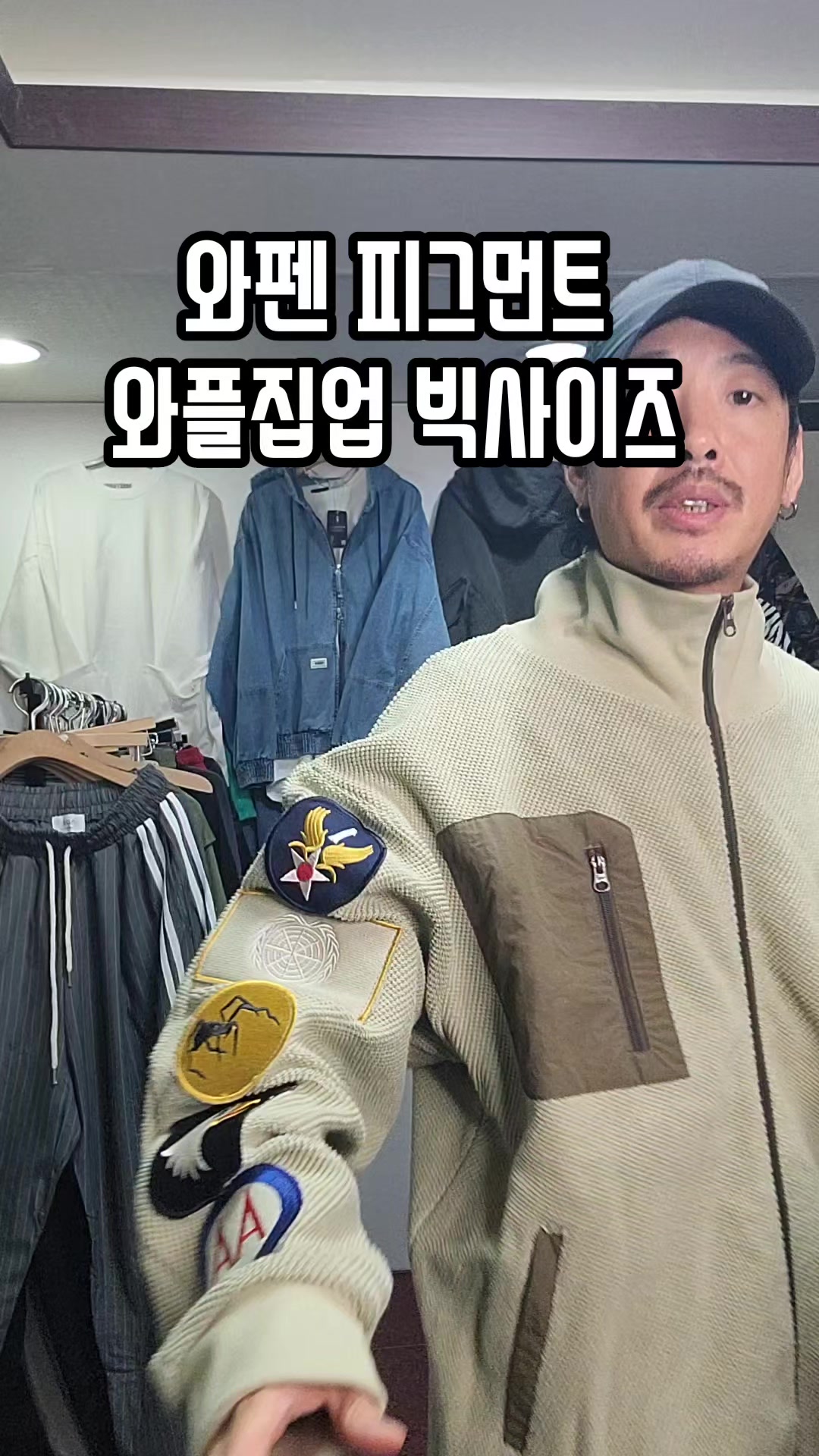 @트리플런2