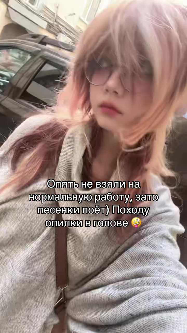 @athysue