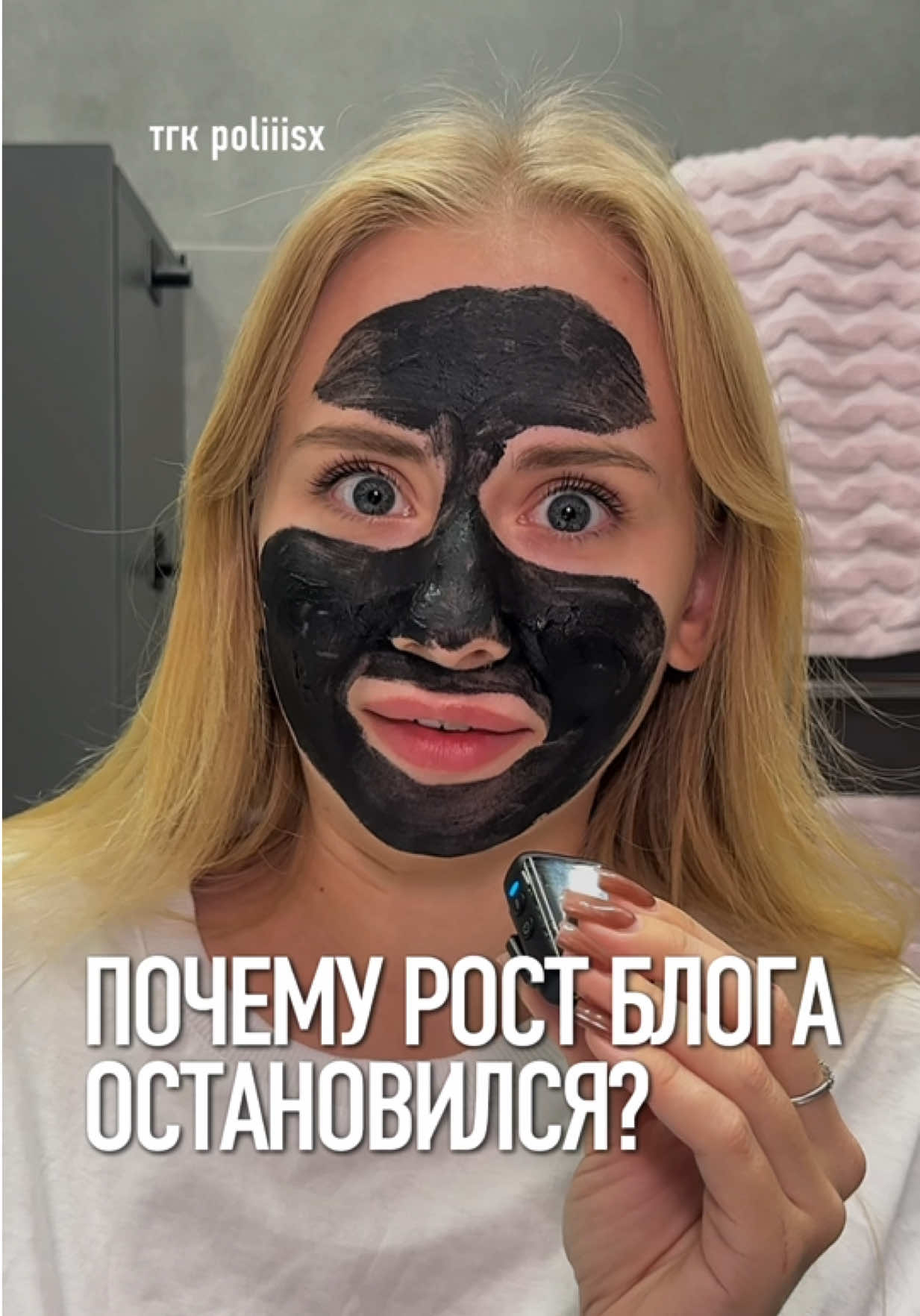 @poliiisx