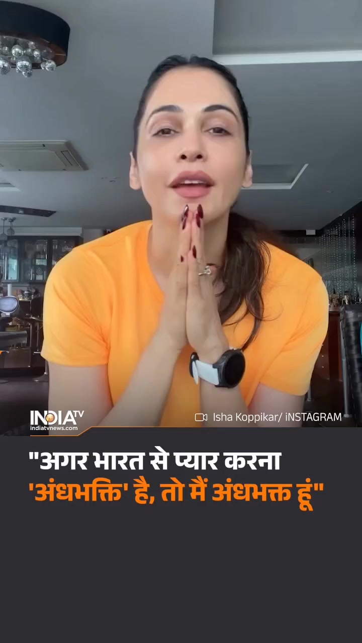 @RAVI BHARATIYA 🇮🇳