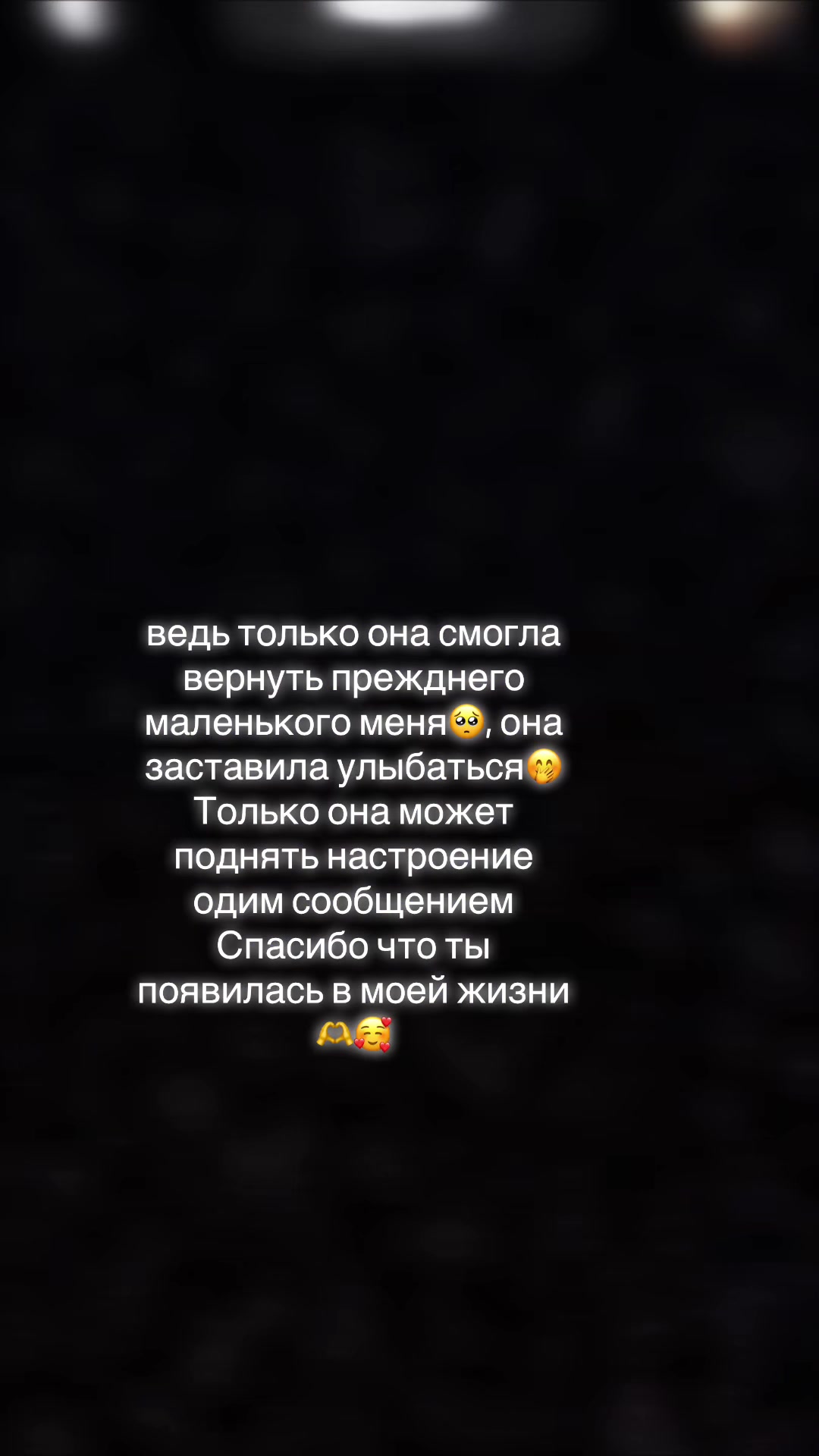 @Рижик😎