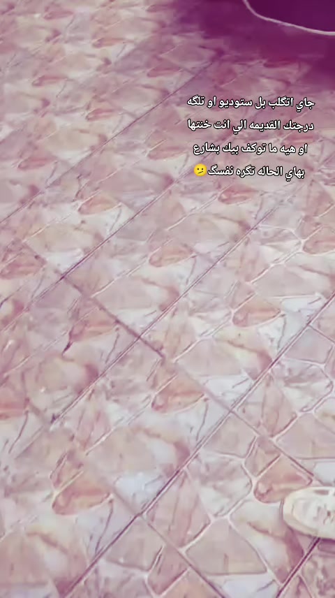 @๐ด๐๐๐๐๐๐ ๐จ๐๐ ๐บ๐๐
๐