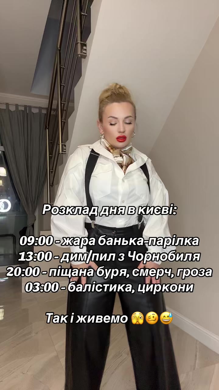@Алла Босак