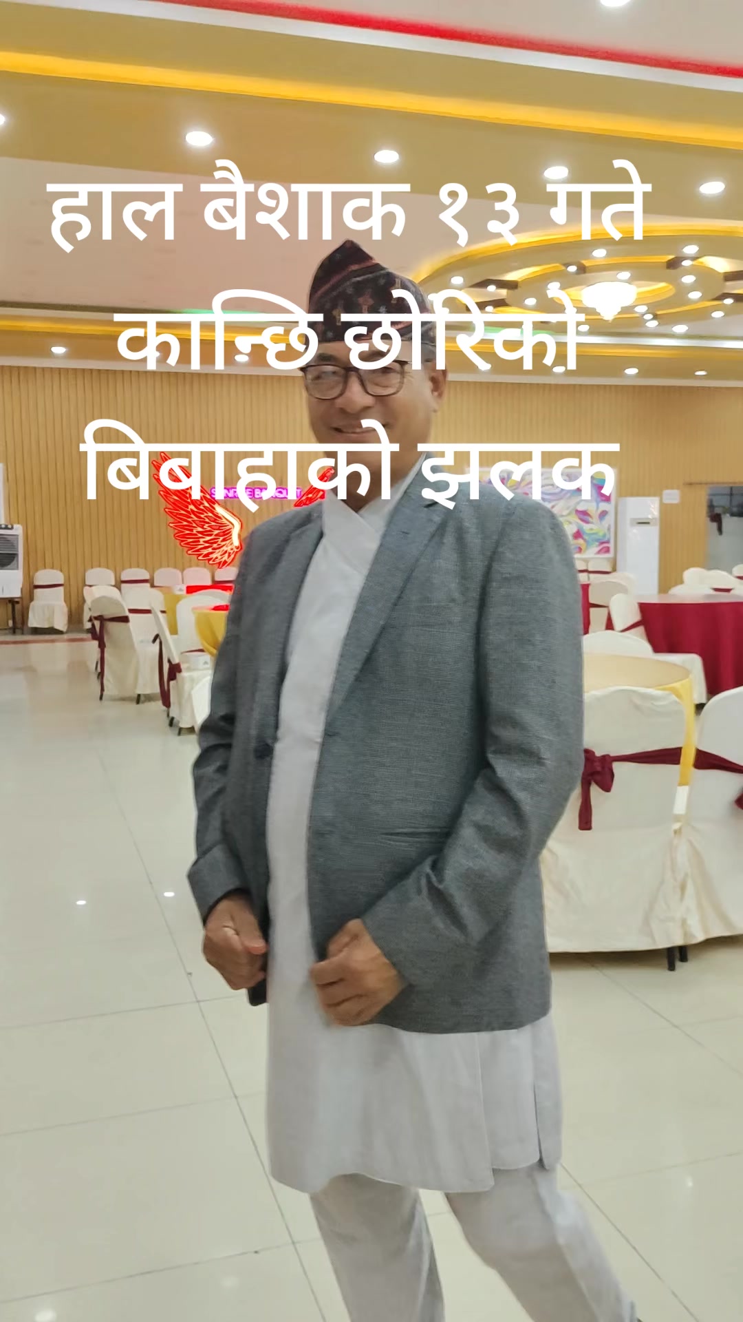 @Chinkaji Shrestha