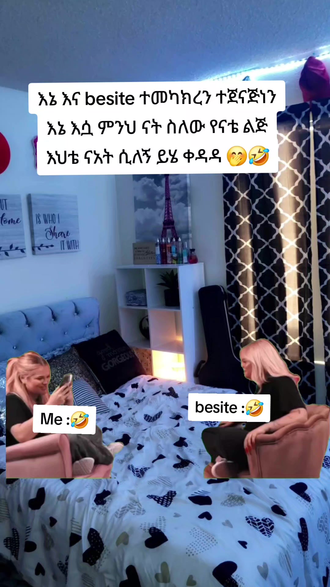 @➾My ⏮🦋love ➣⏮mama ➺🔥