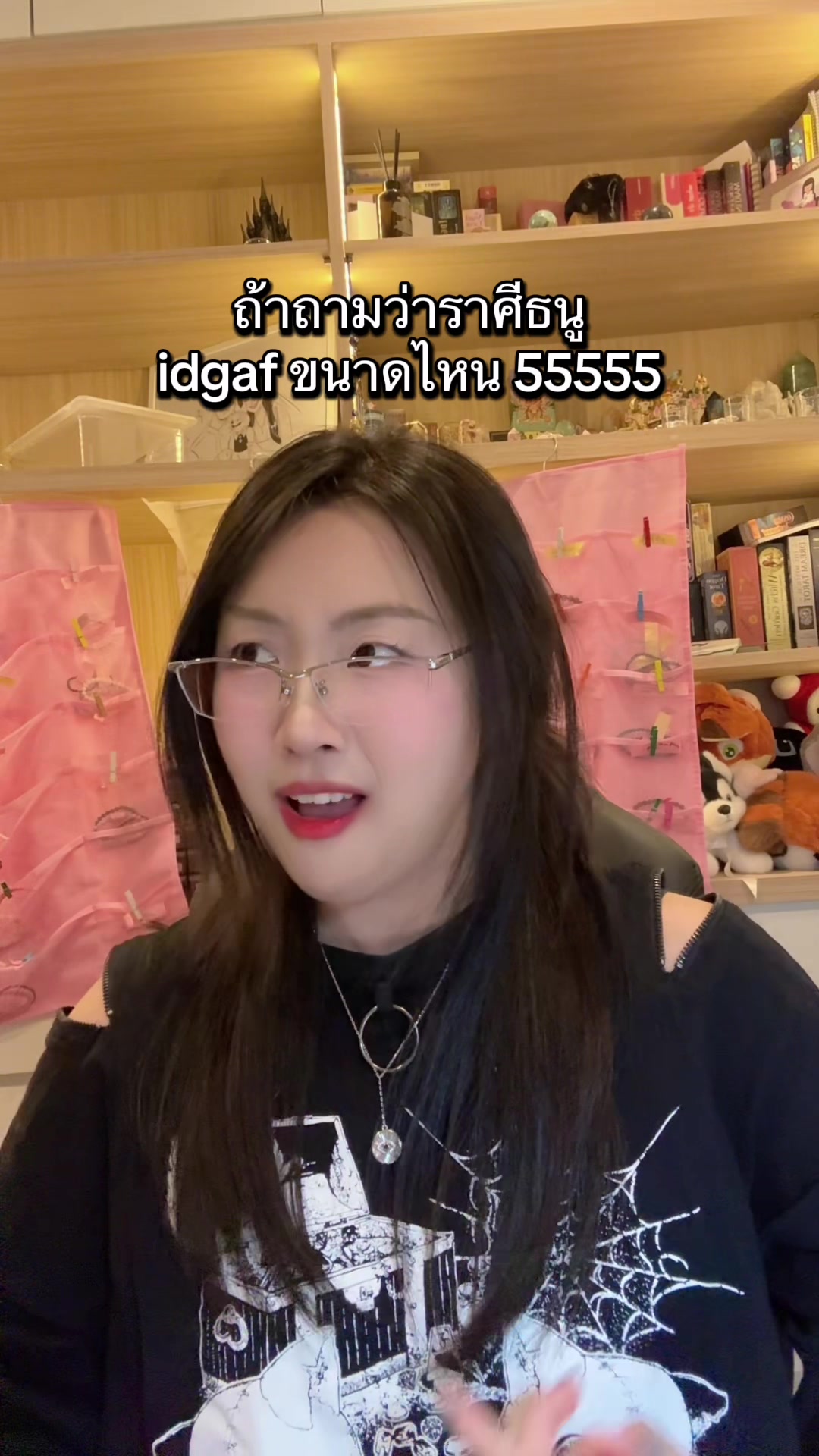 @ลิตเติลสโตน