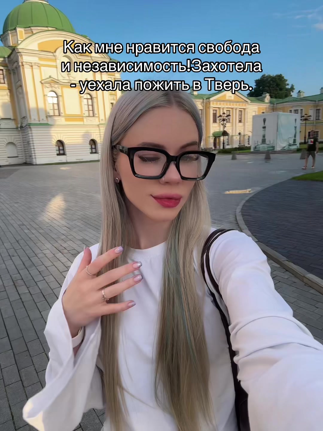 @Лёльк🐾/ТГК:САПИ