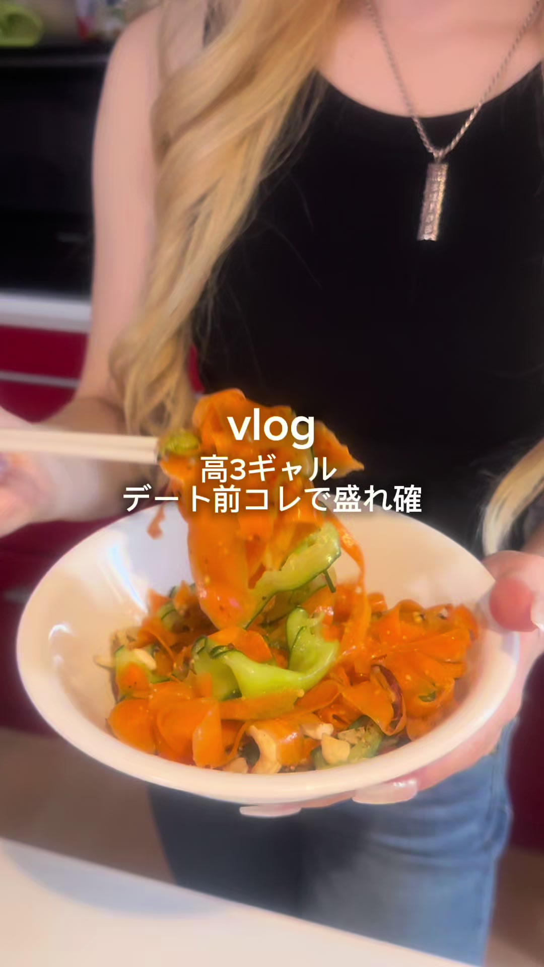 @くうごはん