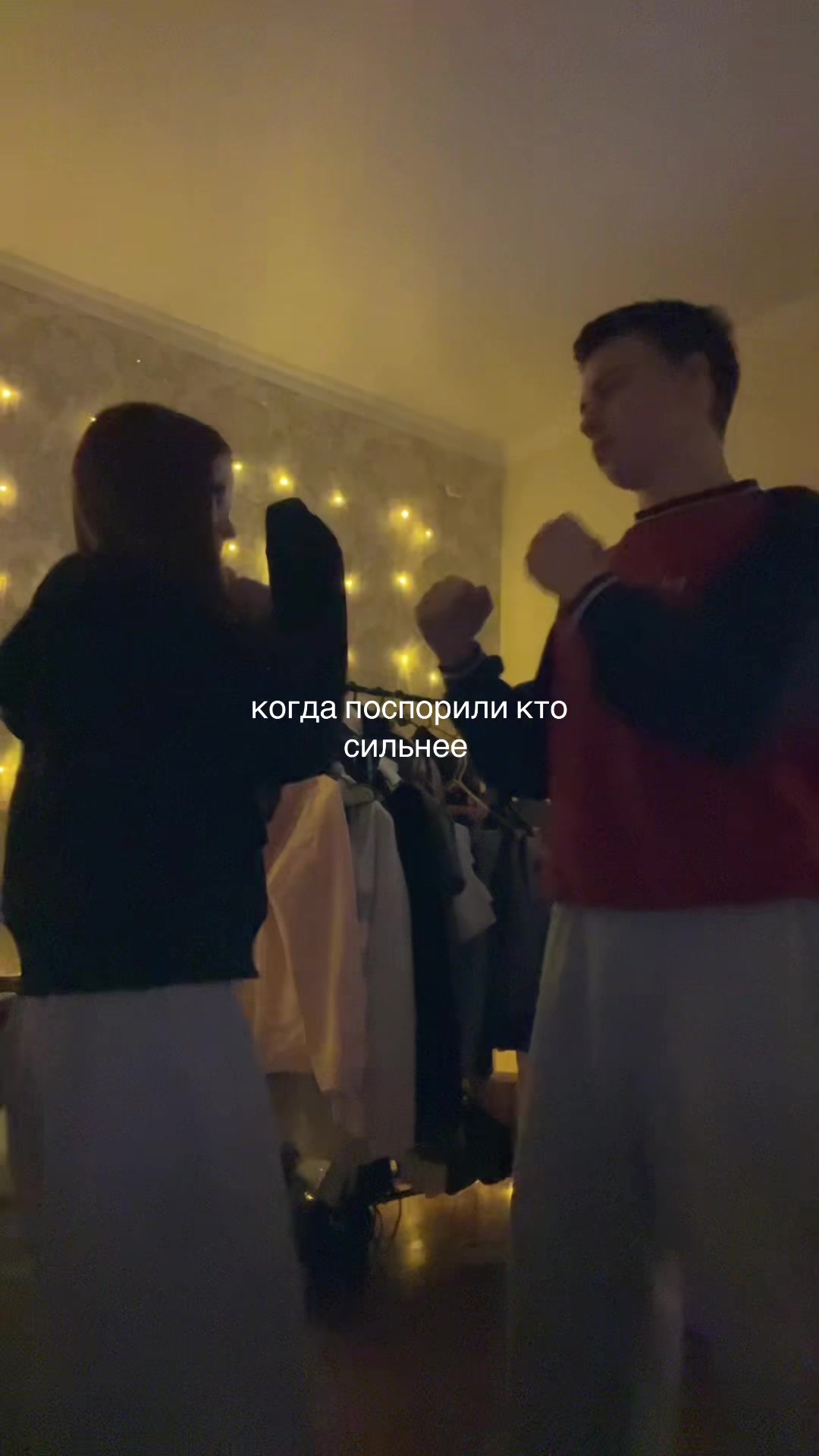 @уляна