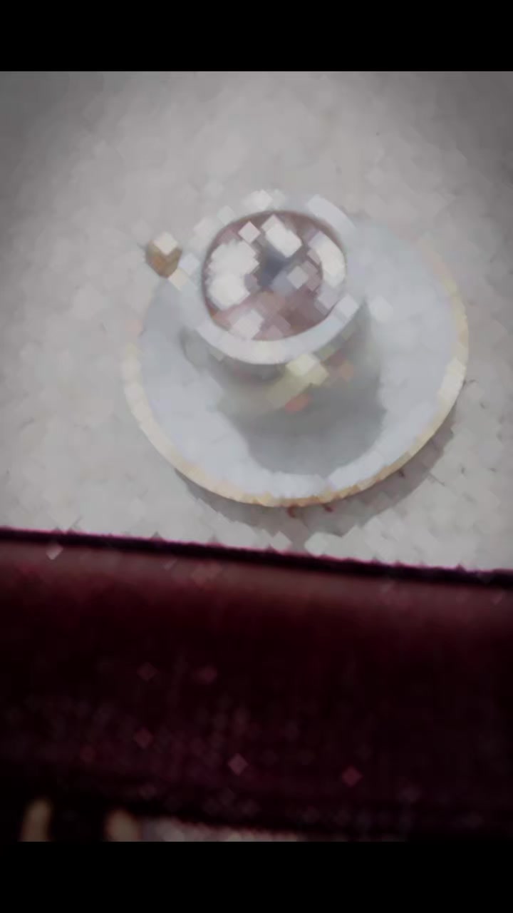 @وتين آلروح