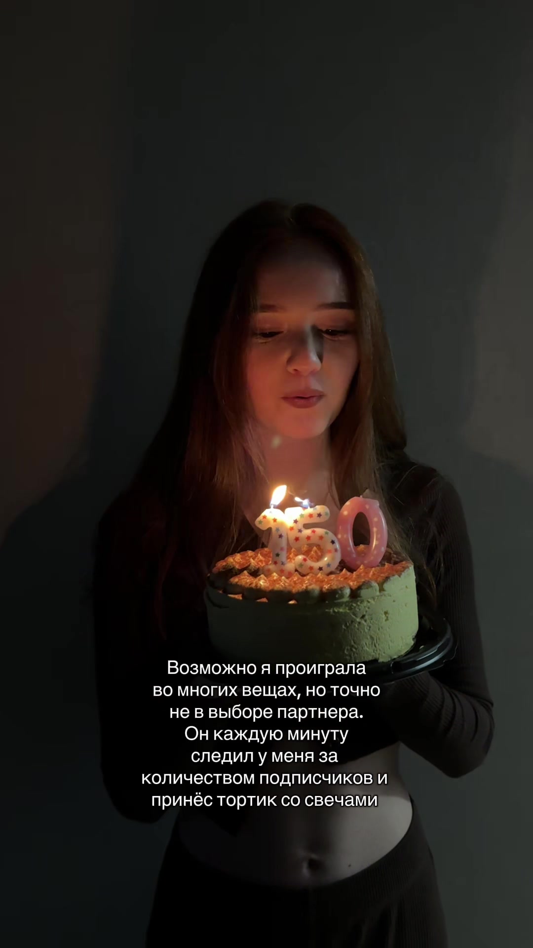 @Тг: Яна санблумер