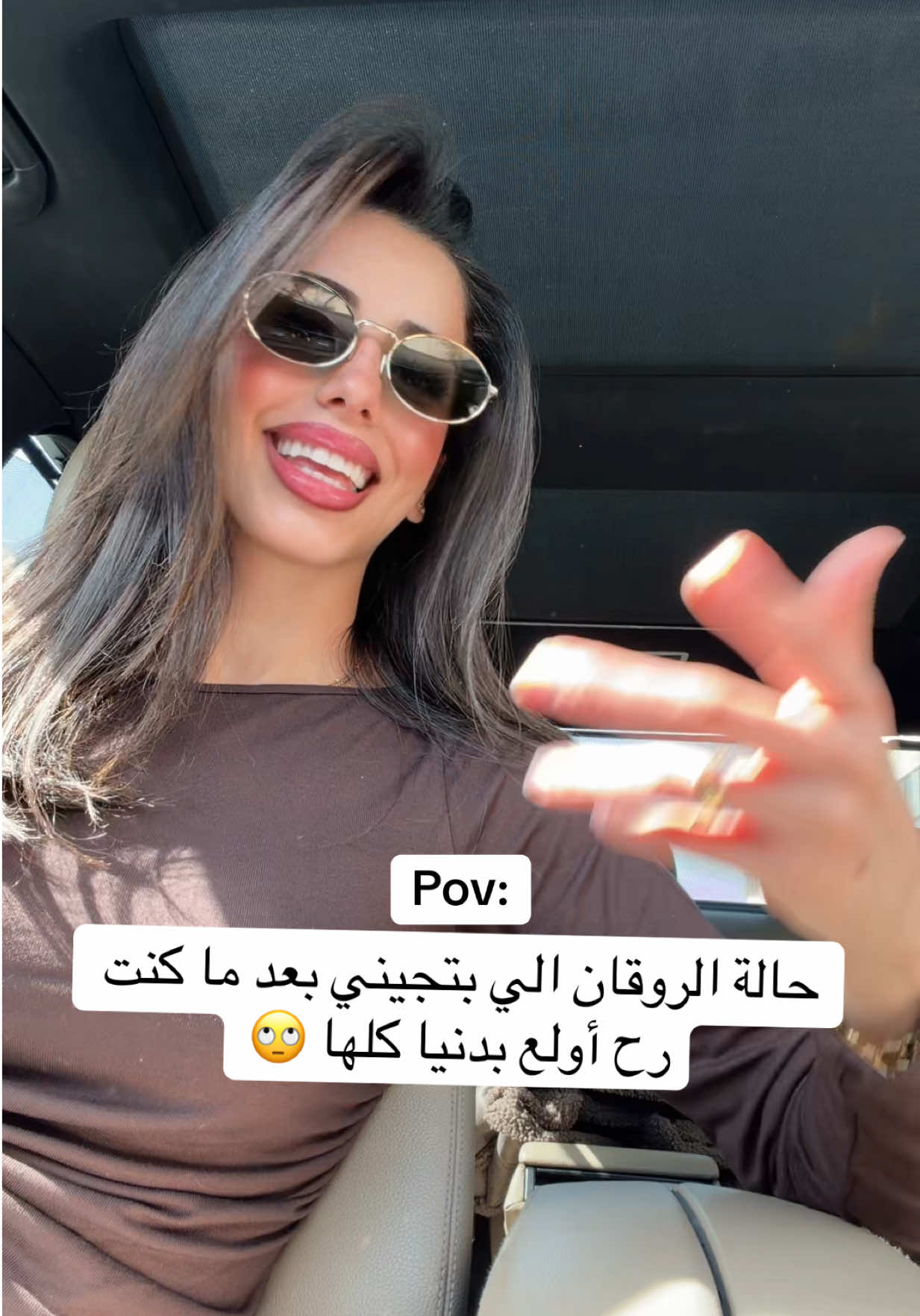@Natalie Hamidi