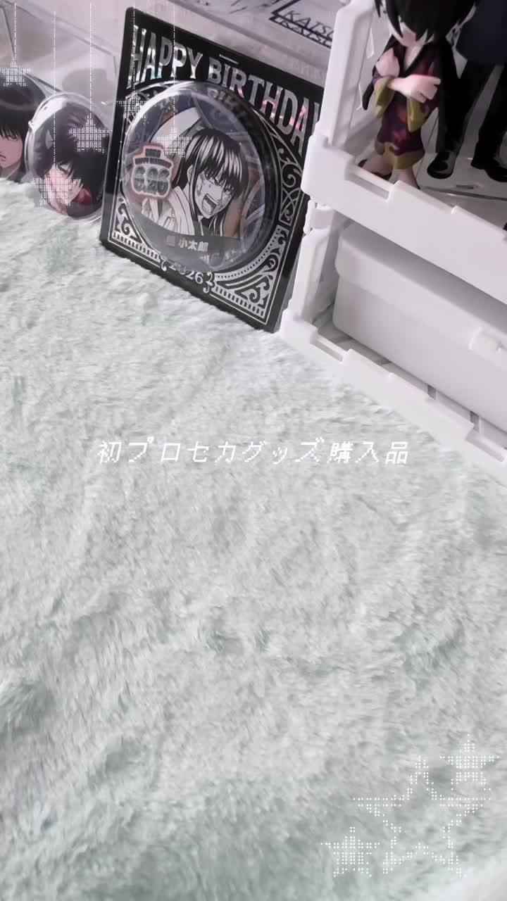 @えあ
