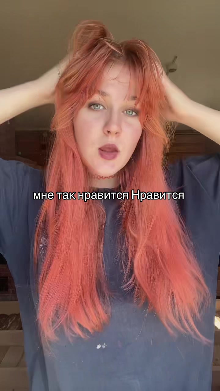 @⁸⁹алла лин₈₉