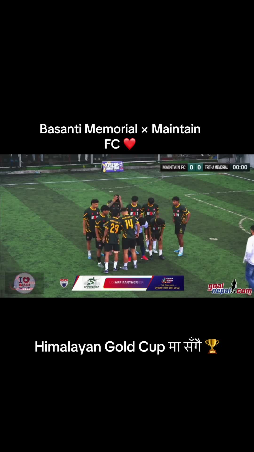 @Basanti Memorial