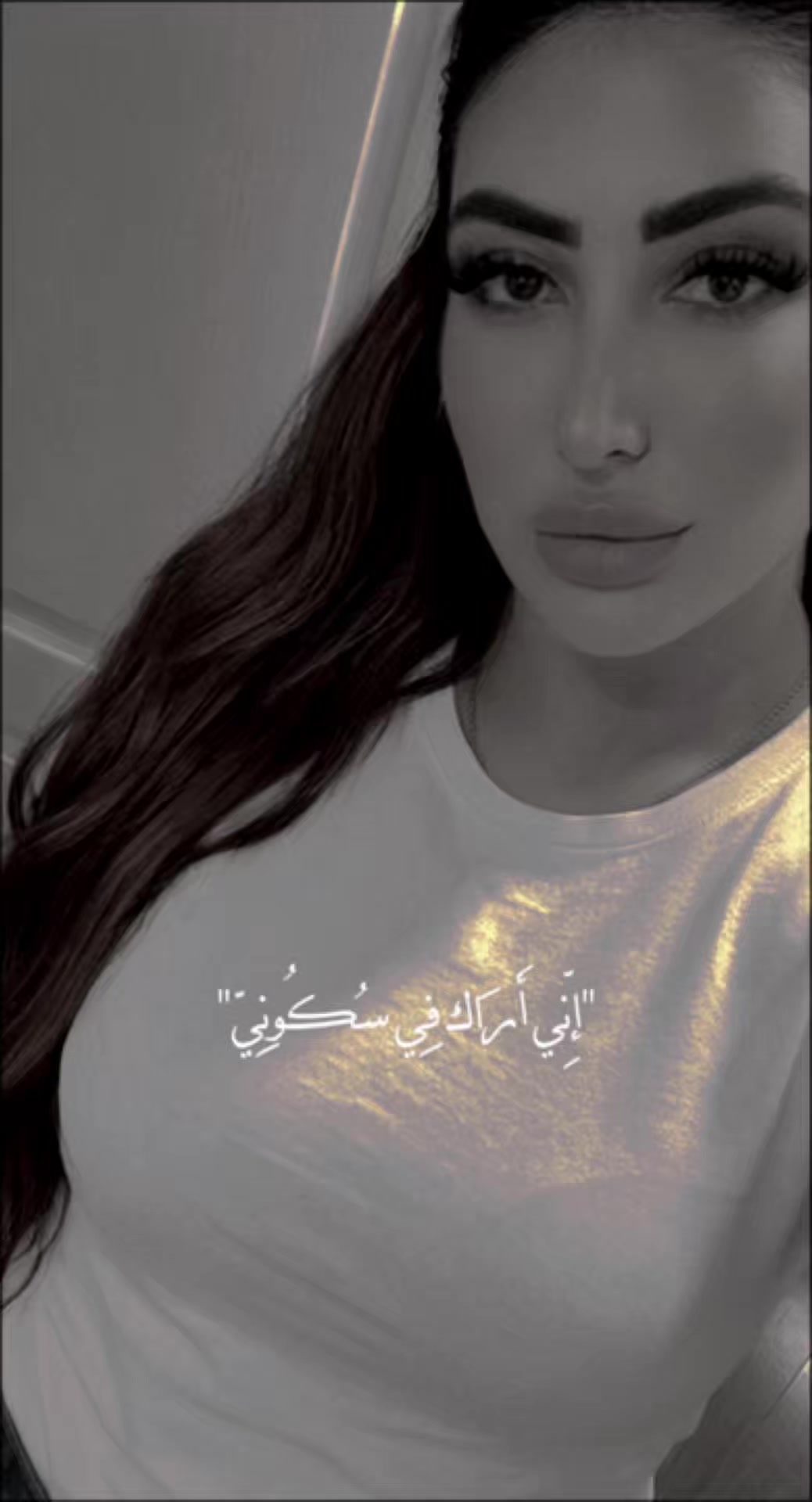 @سمرا | samra