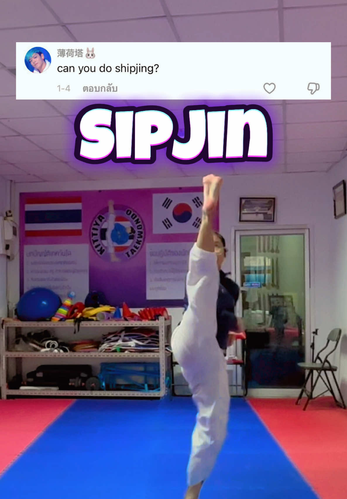 @Kittiya Taekwondo Khonkaen