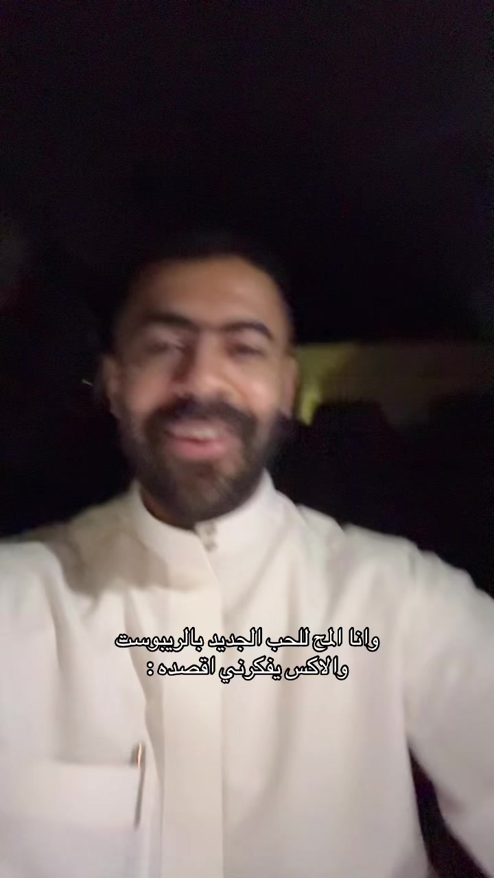 @عثمان بن عبدالرحمن