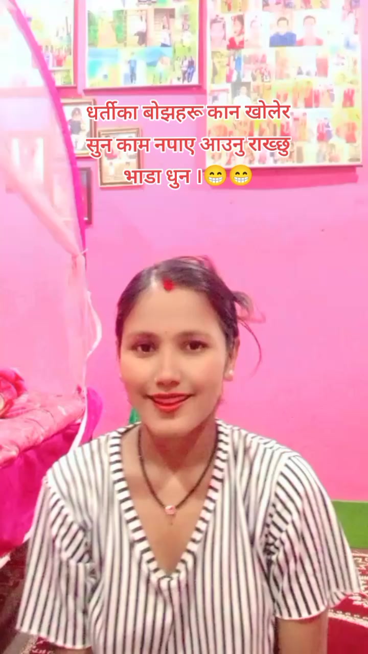 @N❤️R