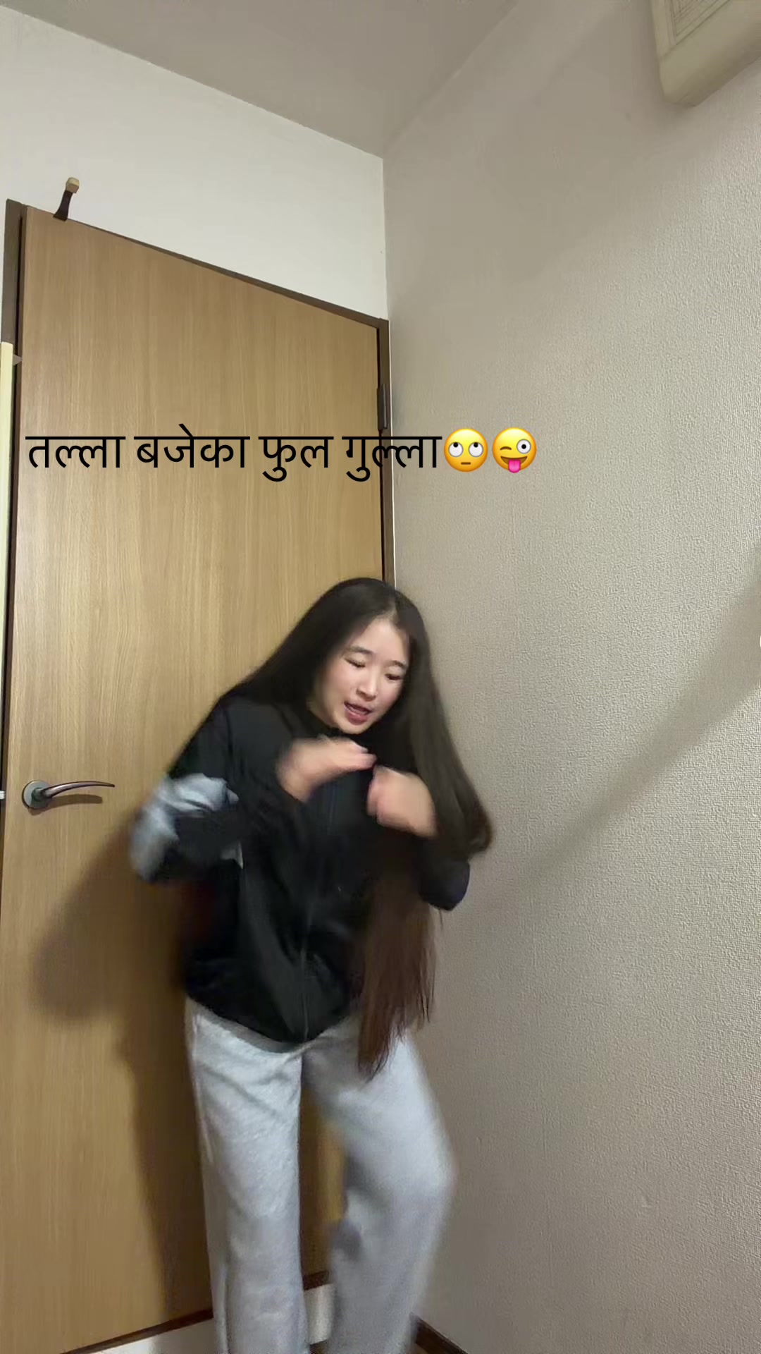 @गृष्मा थुलुङ🦋💦