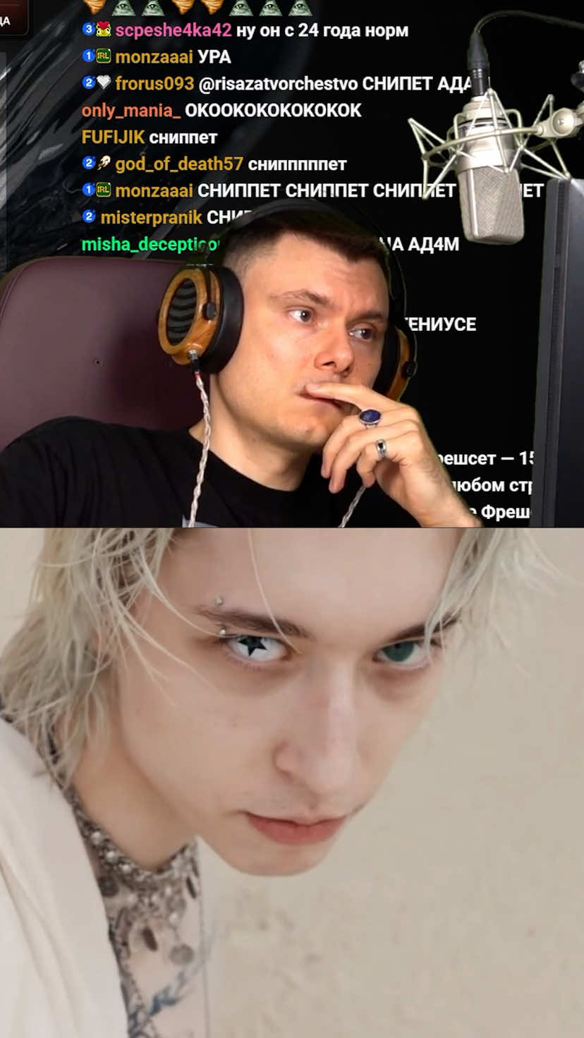 @Риса за Творчество (РЗТ)