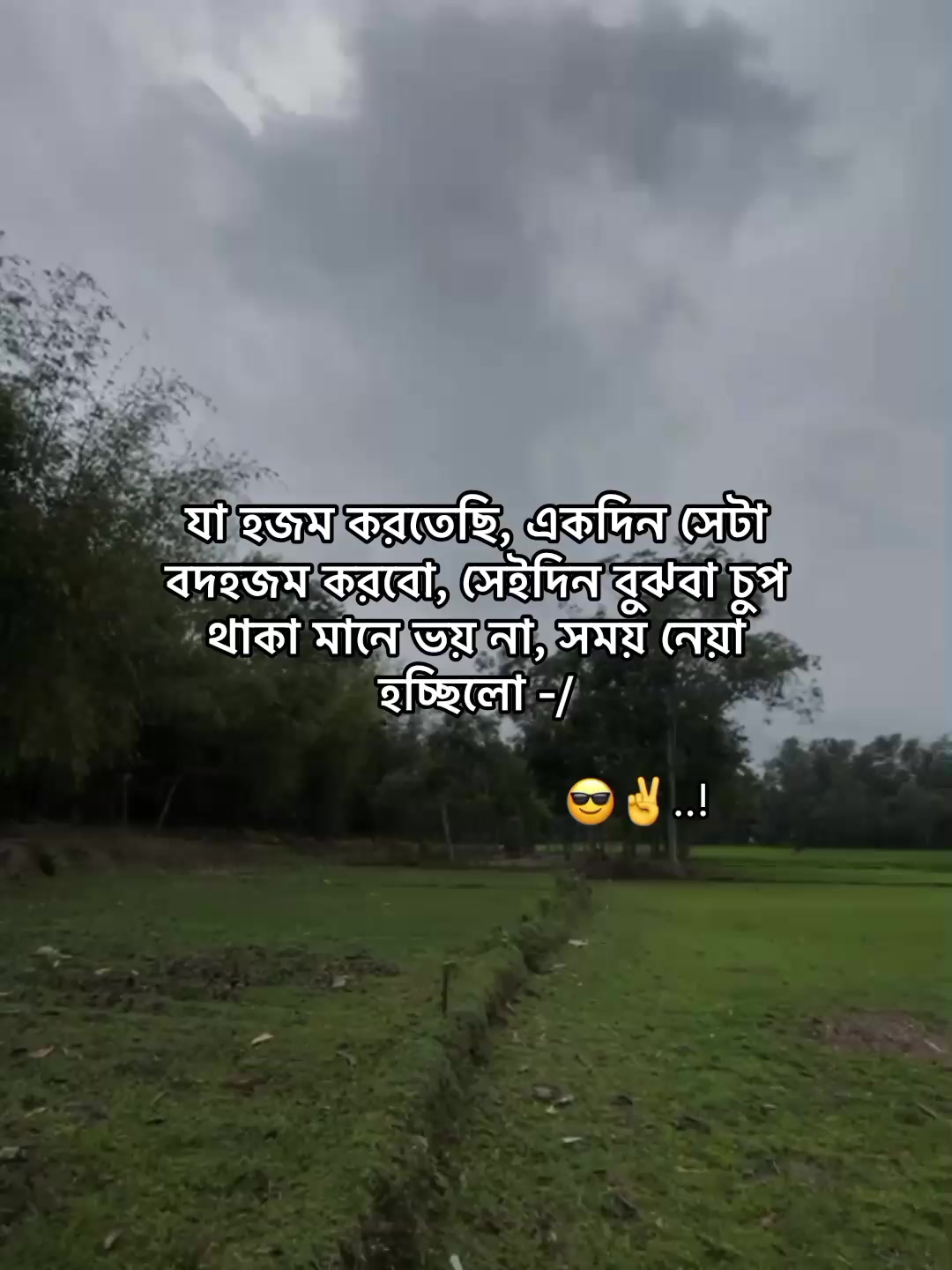 @⁷𝐇𝐚𝐦𝐢𝐝𝐚◡🧃