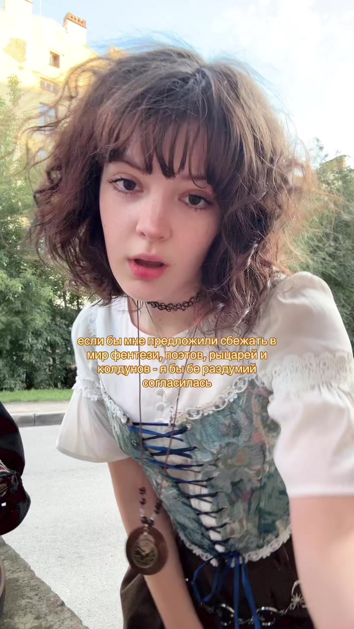 @⊹ ࣪ ˖ алисвити⋆˚꩜。