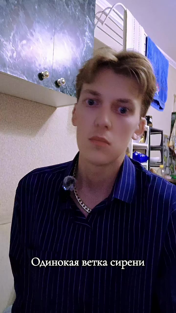 @Денчик