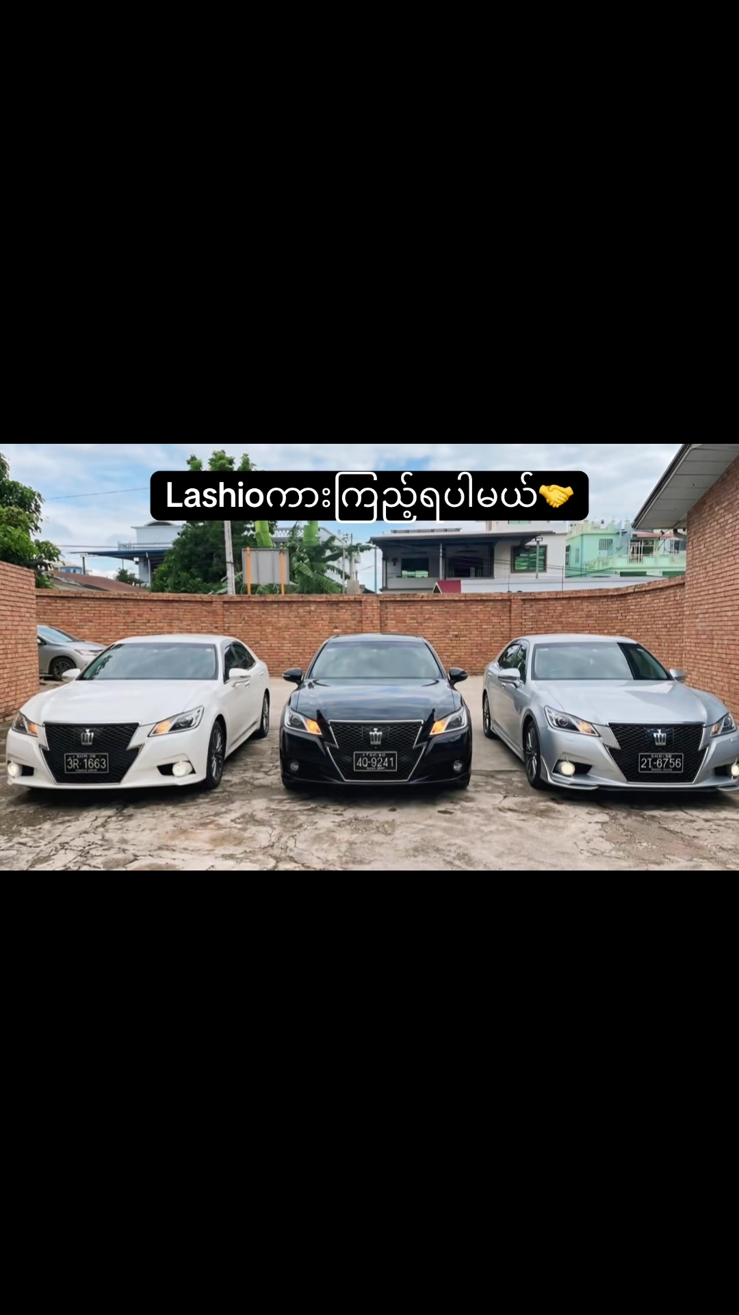 @Wai Phyo Oo (09251392837)🦅