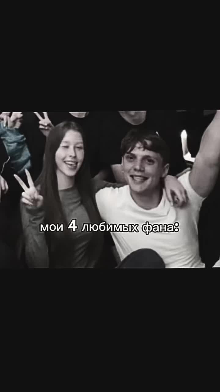 @🪽Ваня Дмитриенко/хазяева🪽