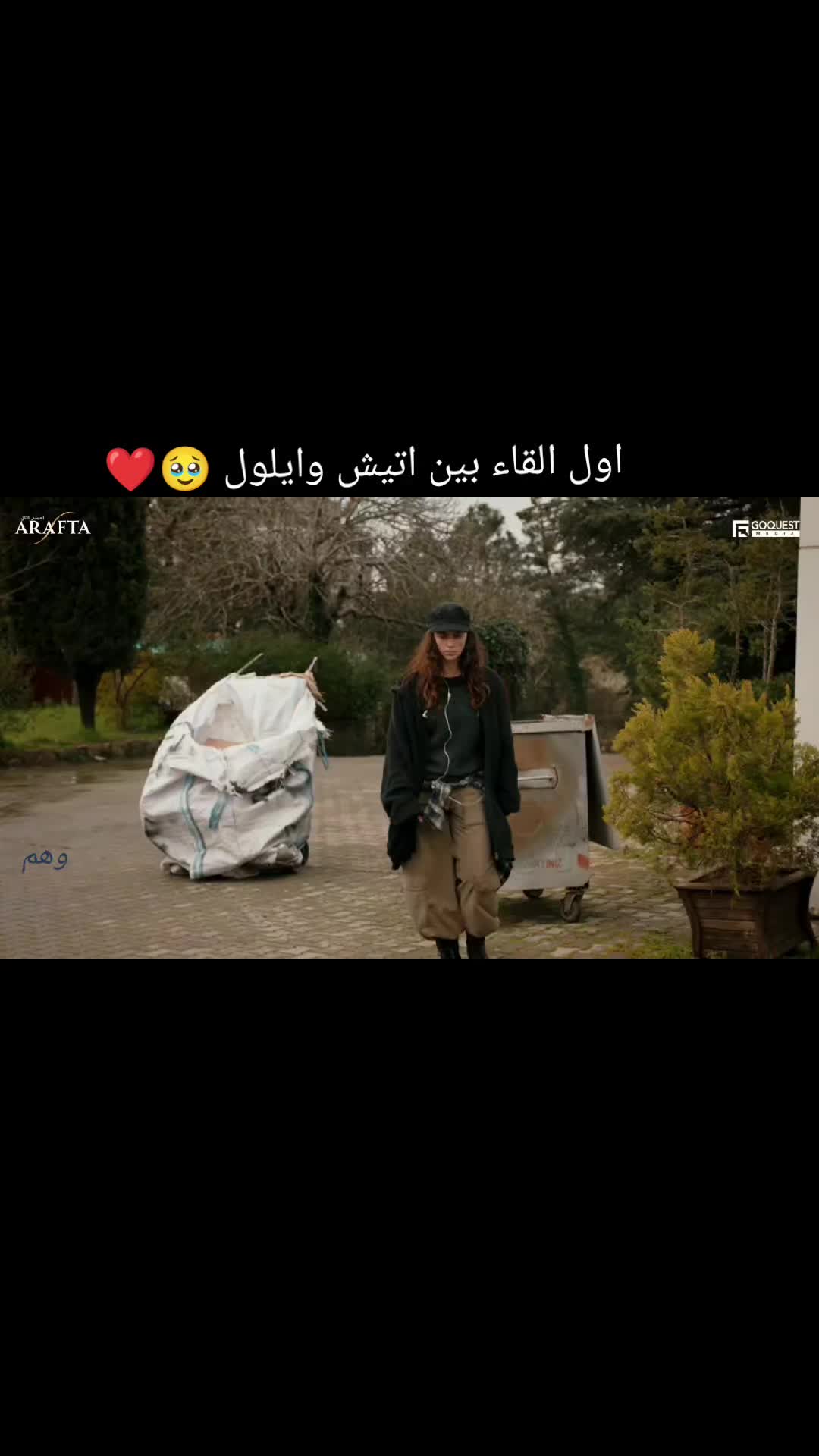 @وهم