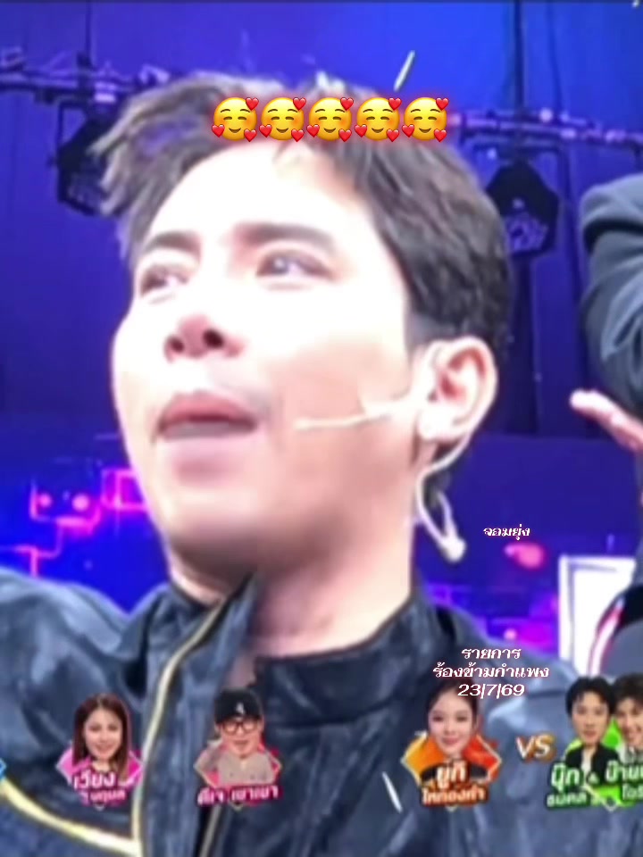 @จอมยุ่งเคียงข้าง🦈🐳