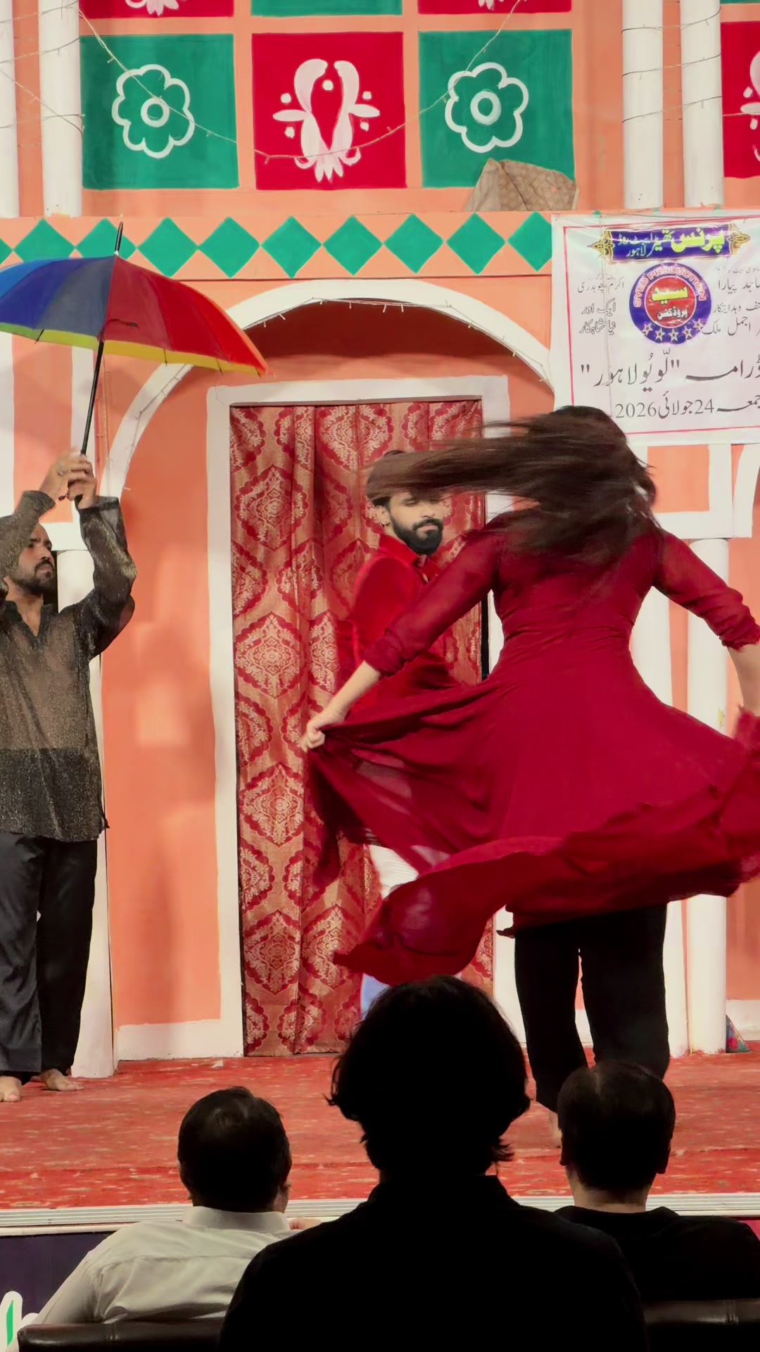 @Pakistan Stage drama 🎭 💃
