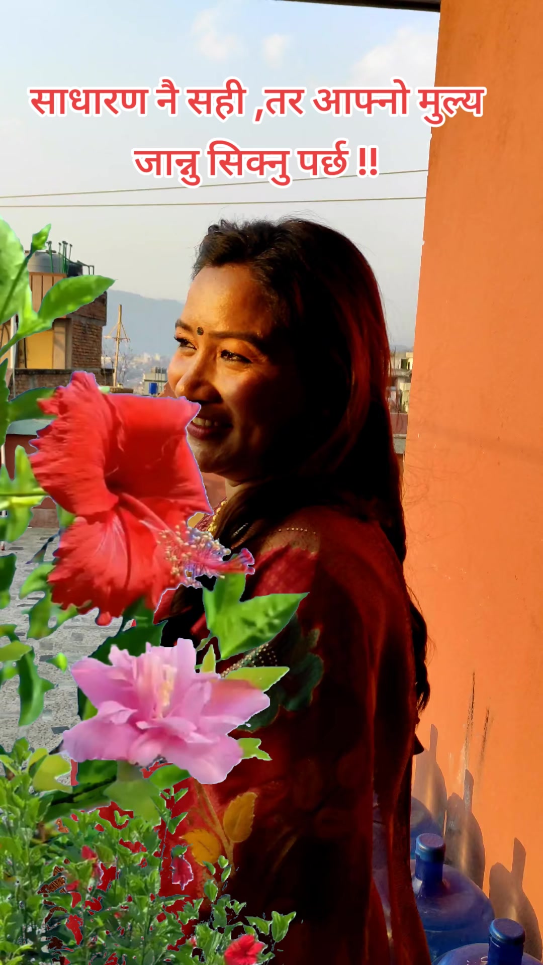 @Niru Shrestha