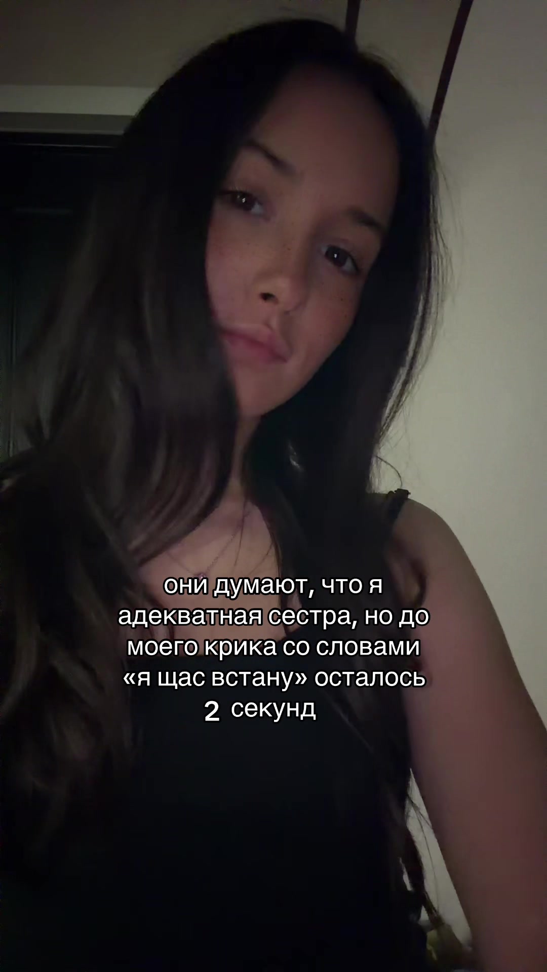 @тгк крецерова