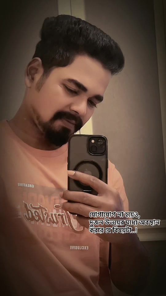 @Ahmed Salauddin🇧🇩🇯🇵