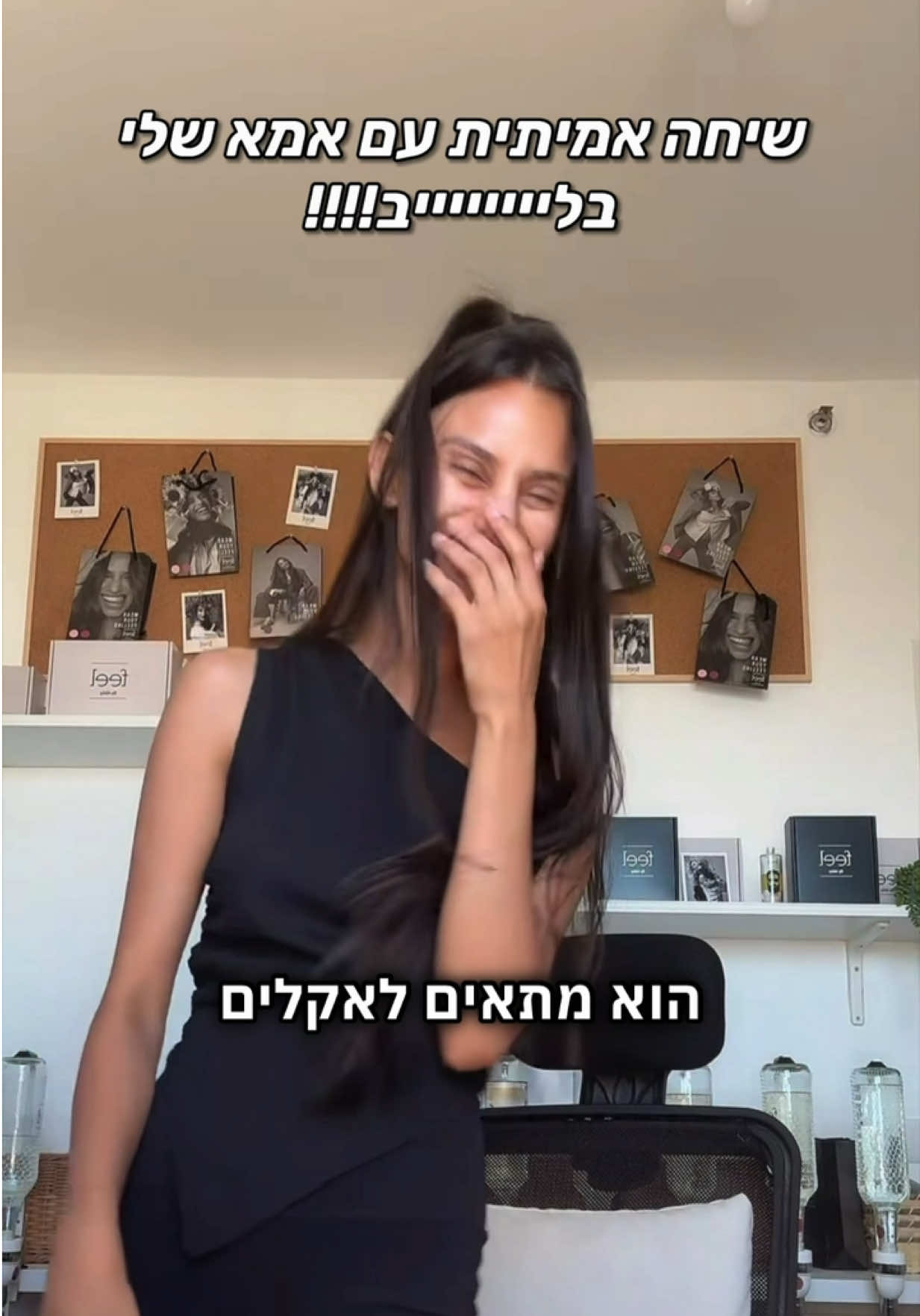 @אבּי אבישג ❤️