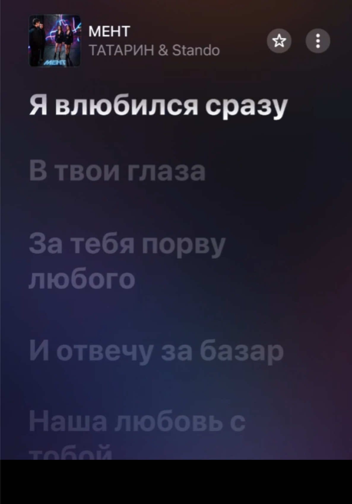 @NOVA MUSIC