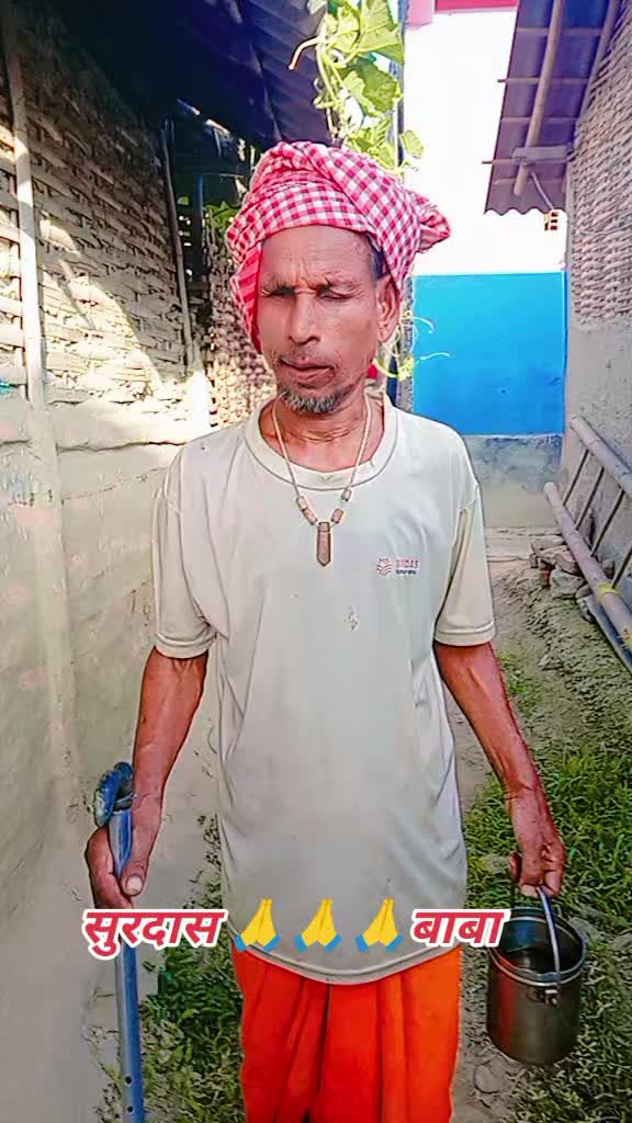 @Dinesh mukhiya