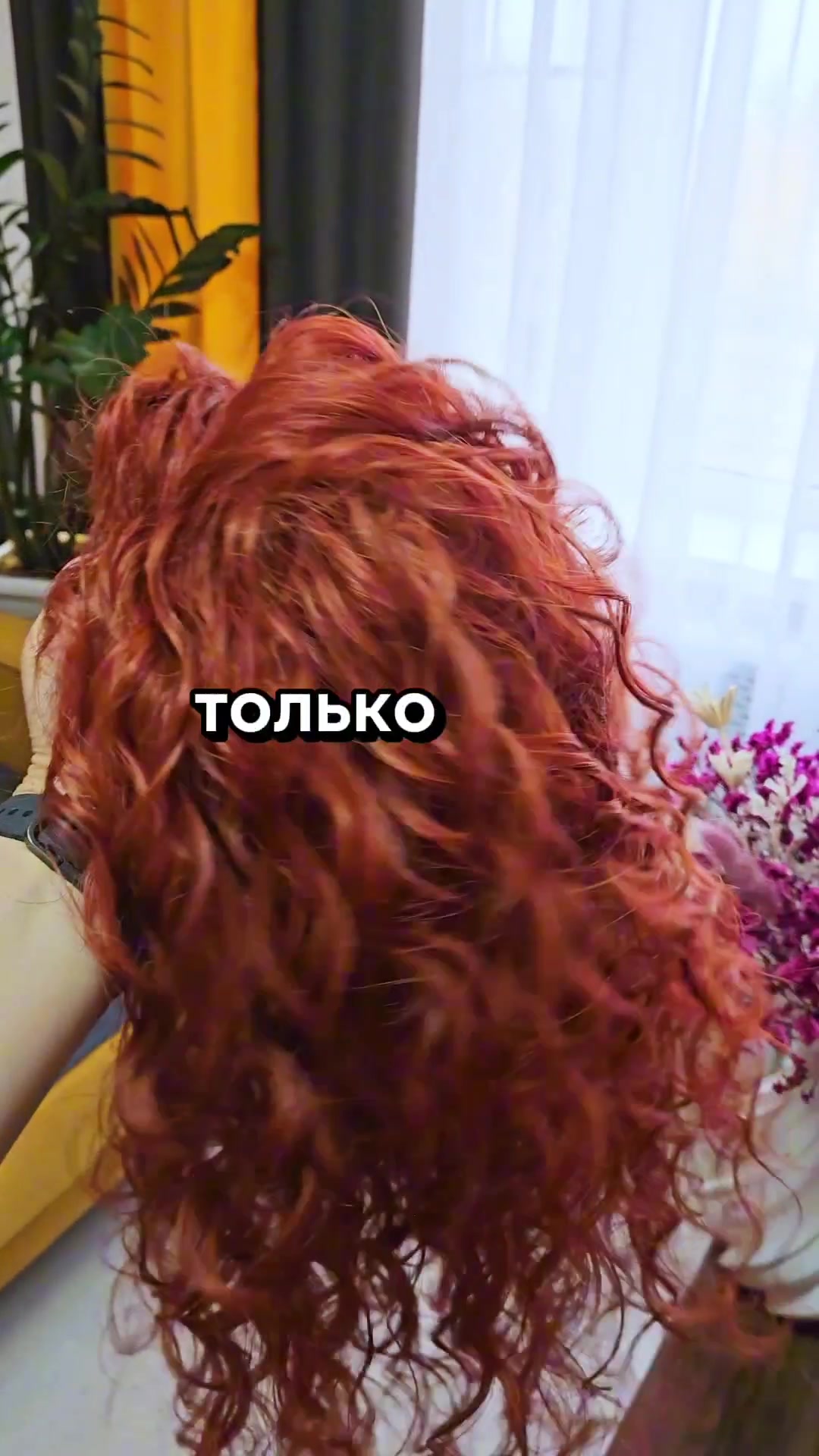 @Annа плету косы