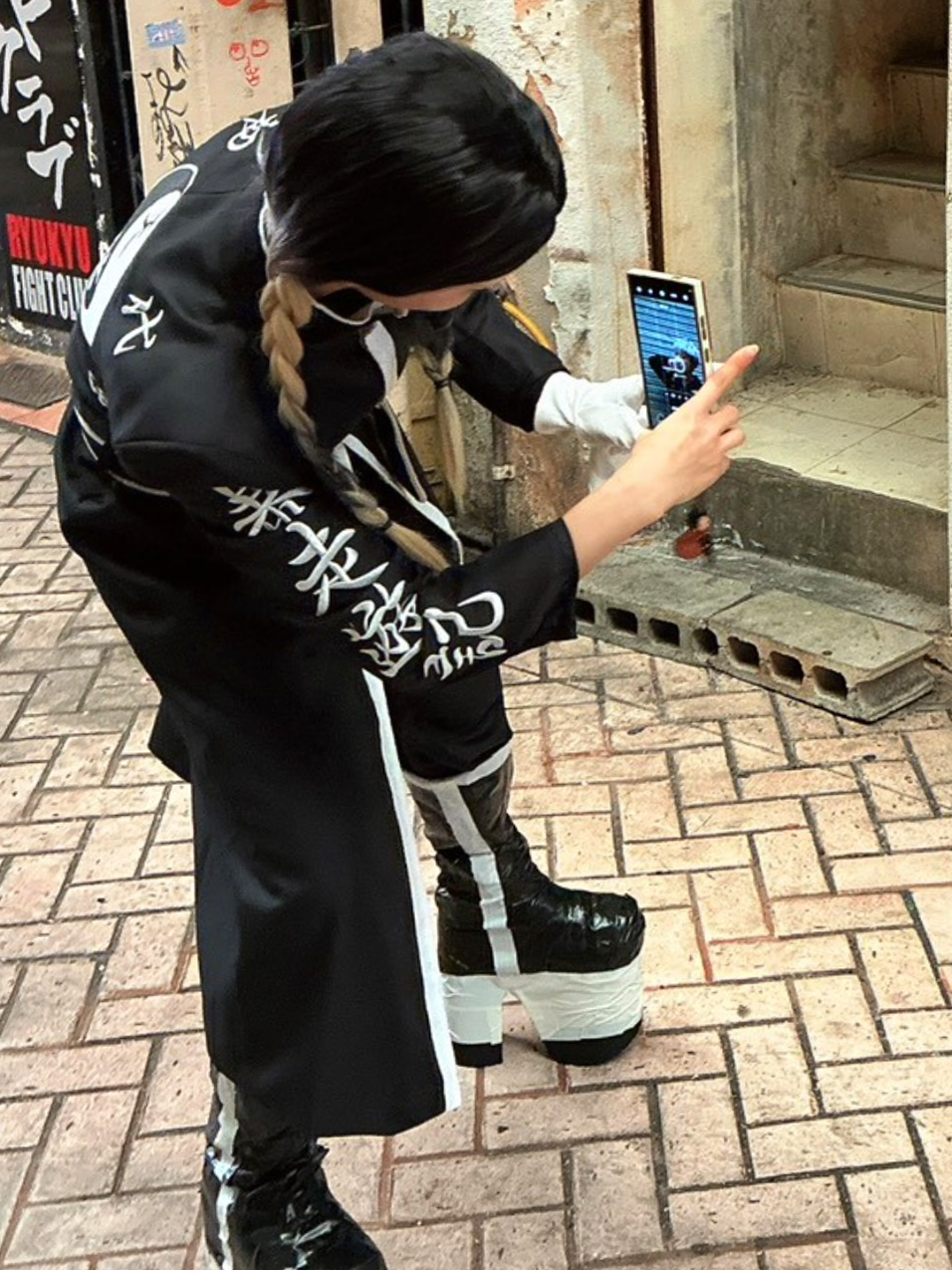 @セクリアン