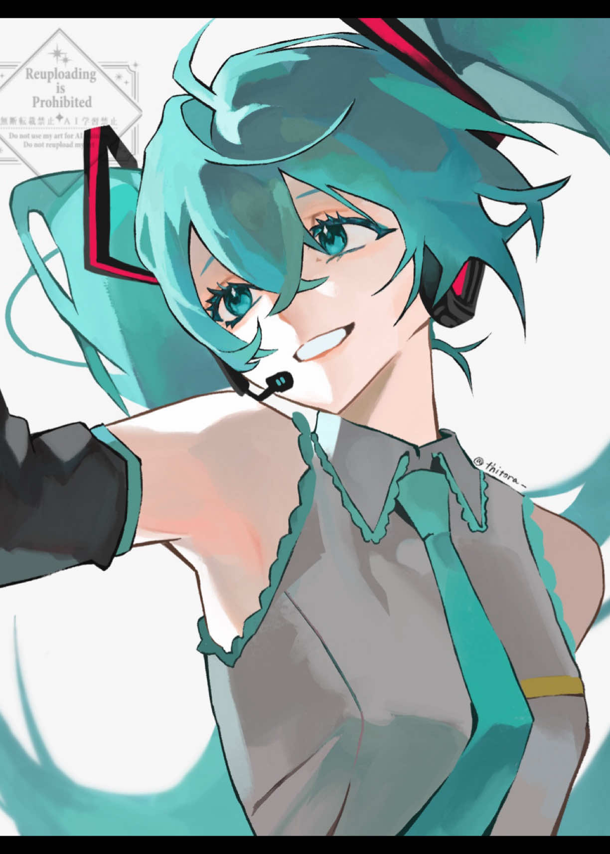 @てぃとら