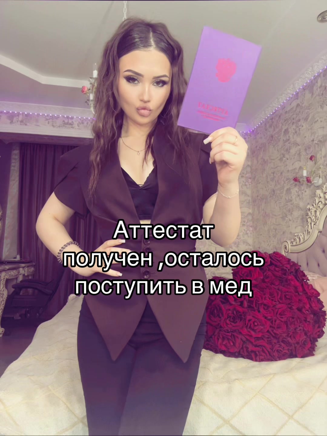 @vranchanlin
