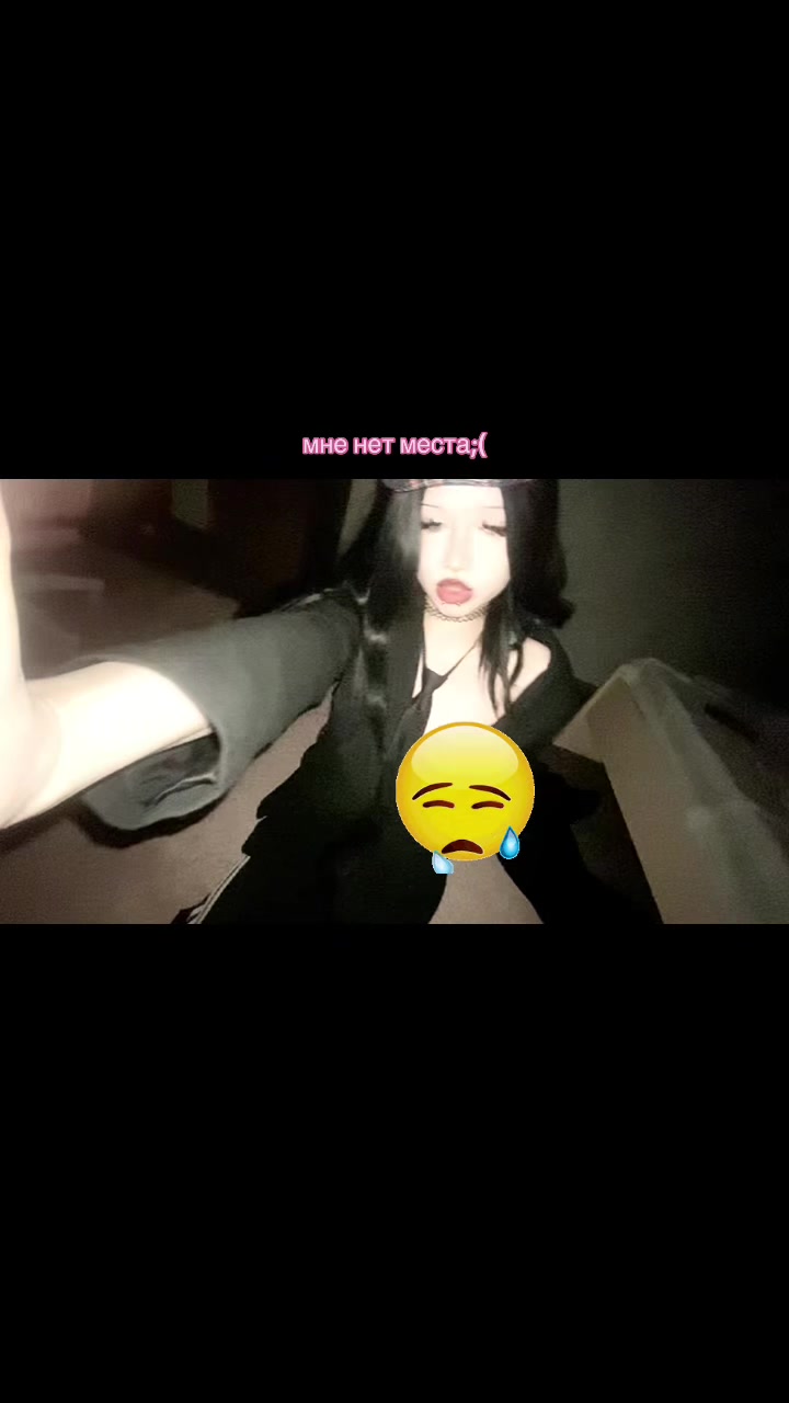 @лиза пятка