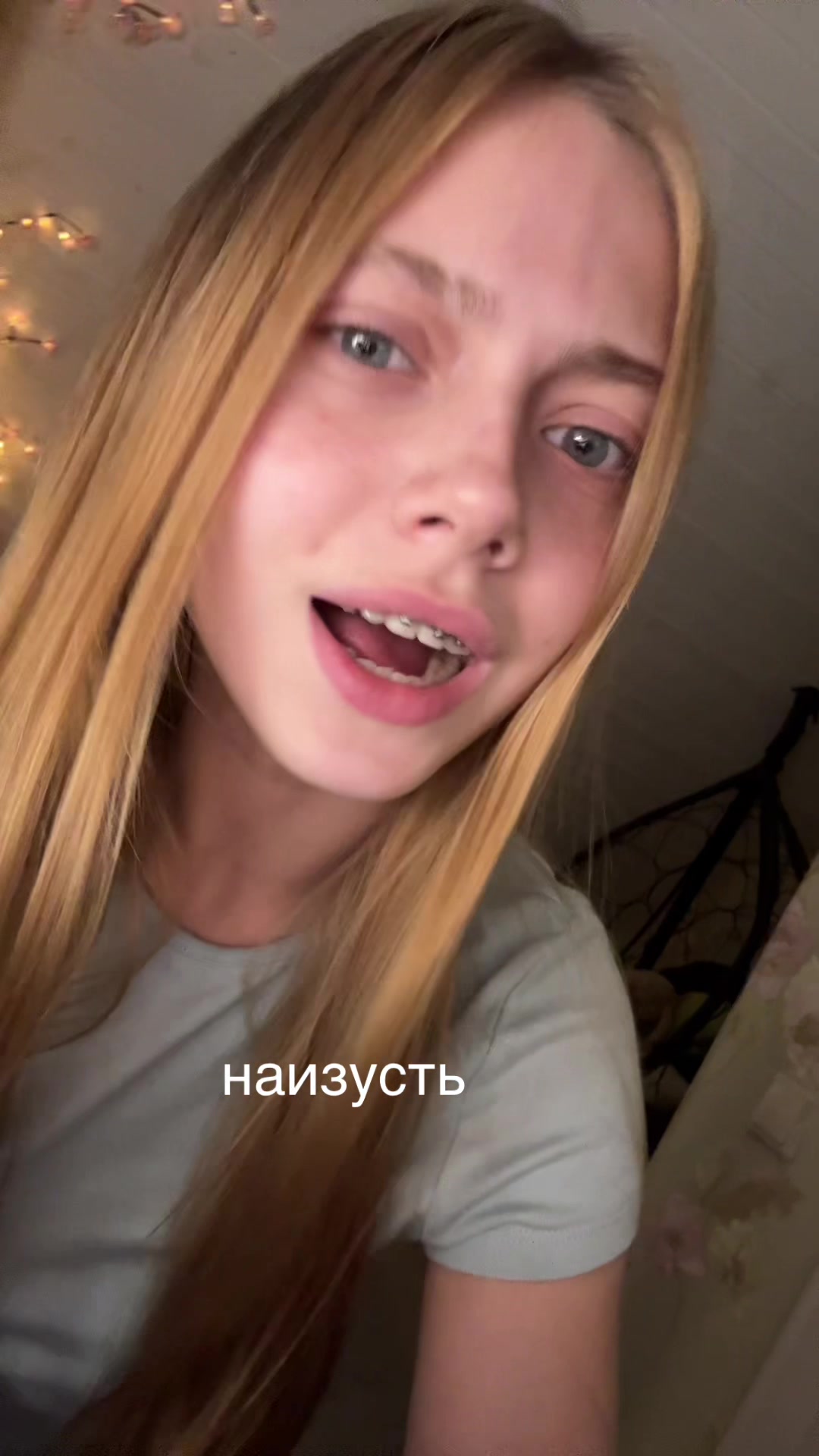 @кислинка 🍒