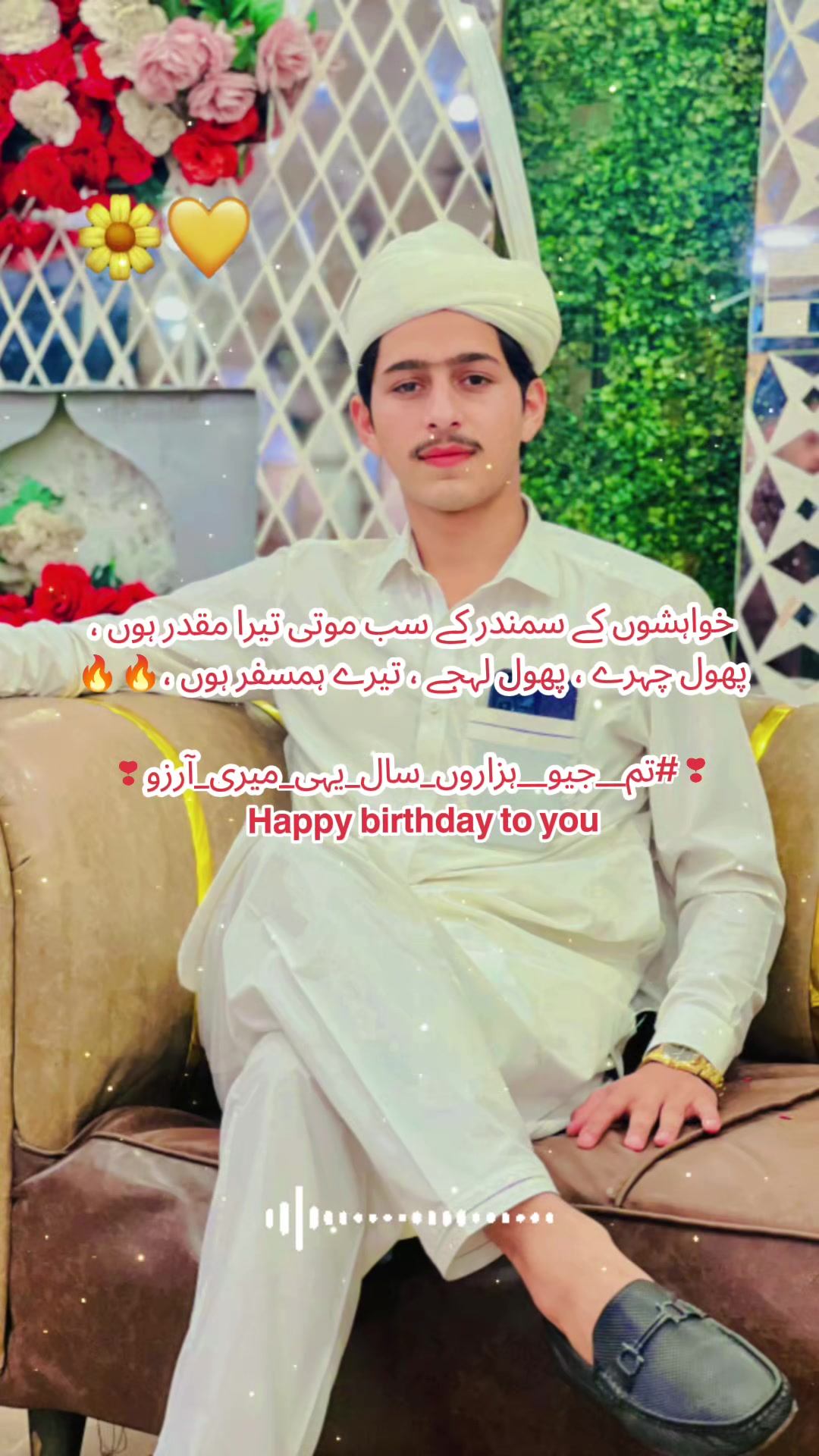 @Iftikhar Ali Advocate