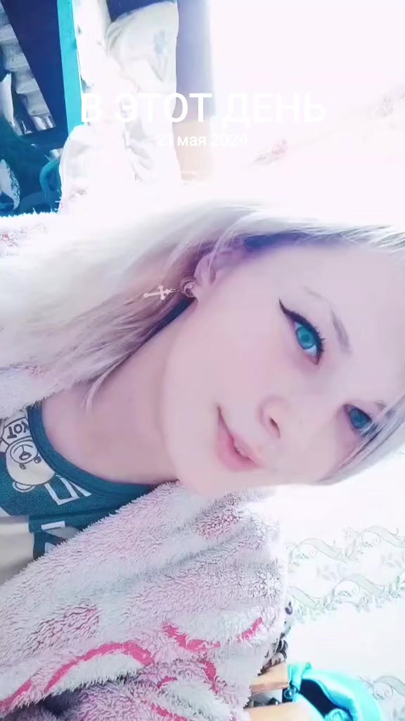 @🖤ведьмочка🖤