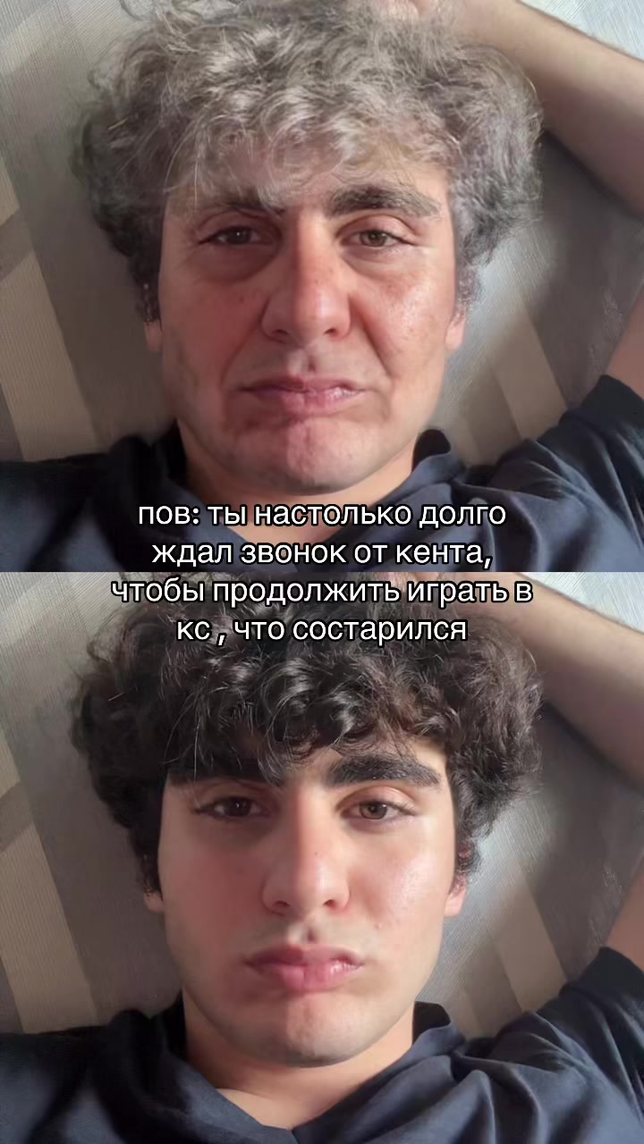 @Тгк: сентек фвт