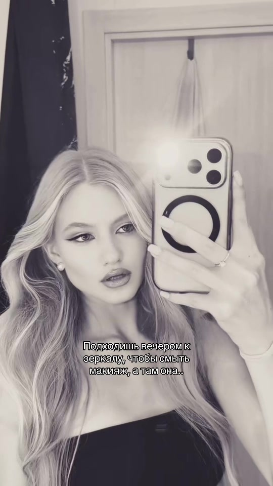 @Shawty zlata