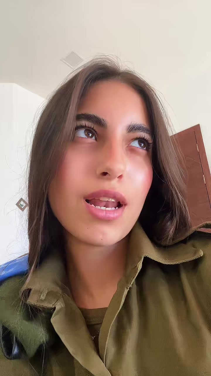 @עדי גהרי
